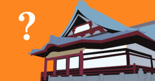 【心理テスト】今年チャレンジすべきことを診断！何で有名な神社？