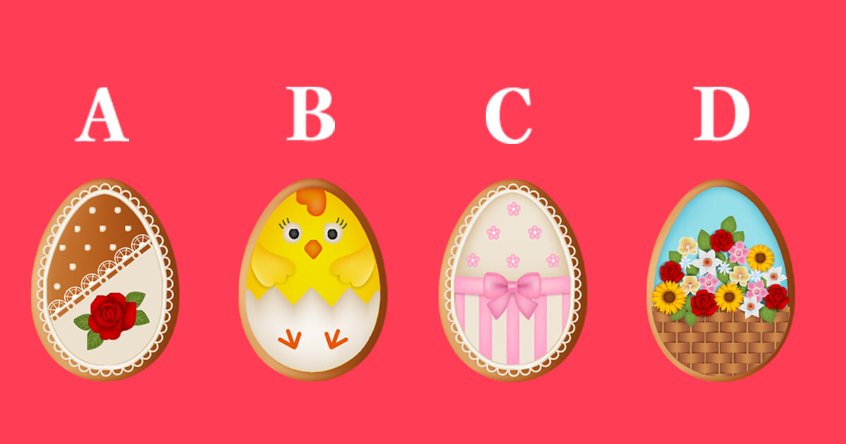 【心理テスト】あなたの人気者レベルを診断！どの卵が好き？の画像