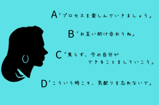 心理テストで診断！あなたの性格にあった休日の過ごし方とは？