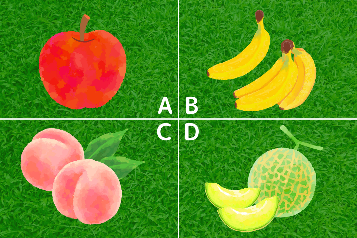 【心理テスト】あなたの先延ばし度を診断！何の果物を選ぶ？