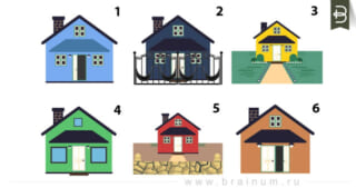 【心理テスト】一番住みたい「家」はどれ？　あなたの「本当の性格」が明らかに…